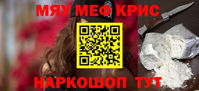 метадон Аргун