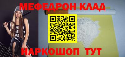 метадон Аргун