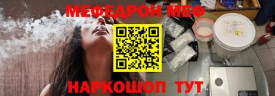 бутик Аргун