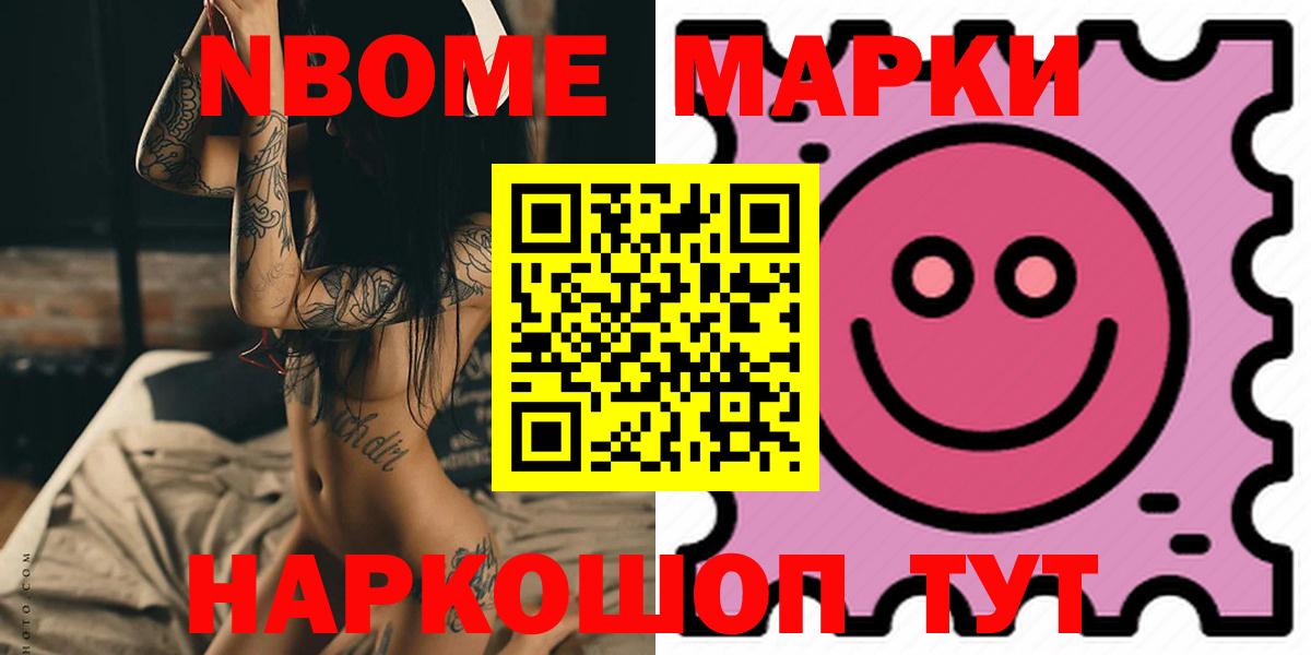 ЛСД экстази ecstasy  Лсд 25 экстази ecstasy  Аша  Вход с VPN 